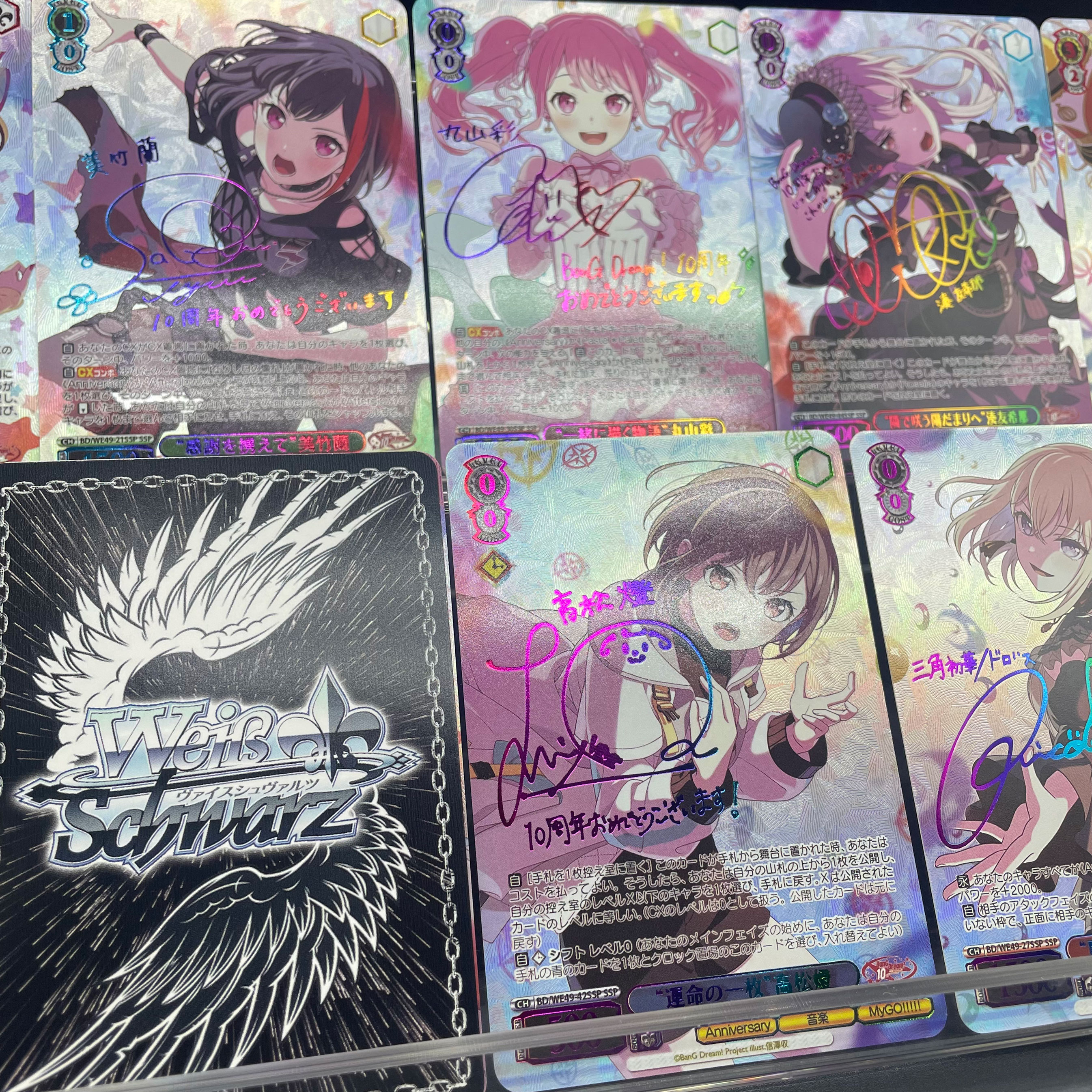 DIY WS BanG Dream! Girls Band  - Wrap Ring Gold avis et prix