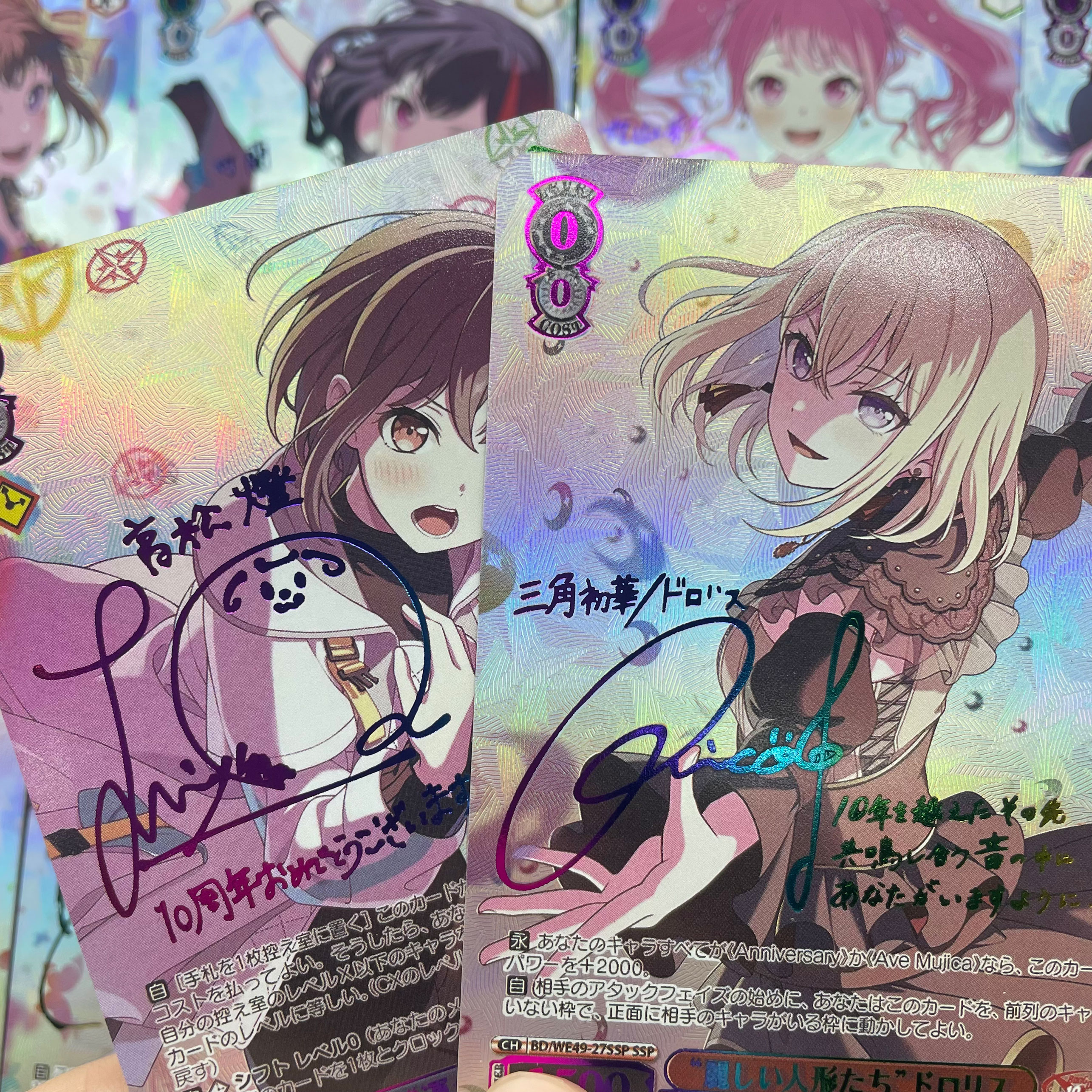 DIY WS BanG Dream! Girls Band  - Wrap Ring Gold avis et prix
