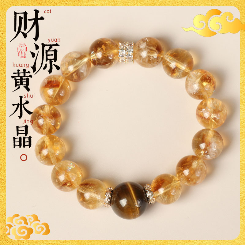 Sheng Ji Fortune Jewelry Women - Women'S Yellowstone Accessories avis et prix