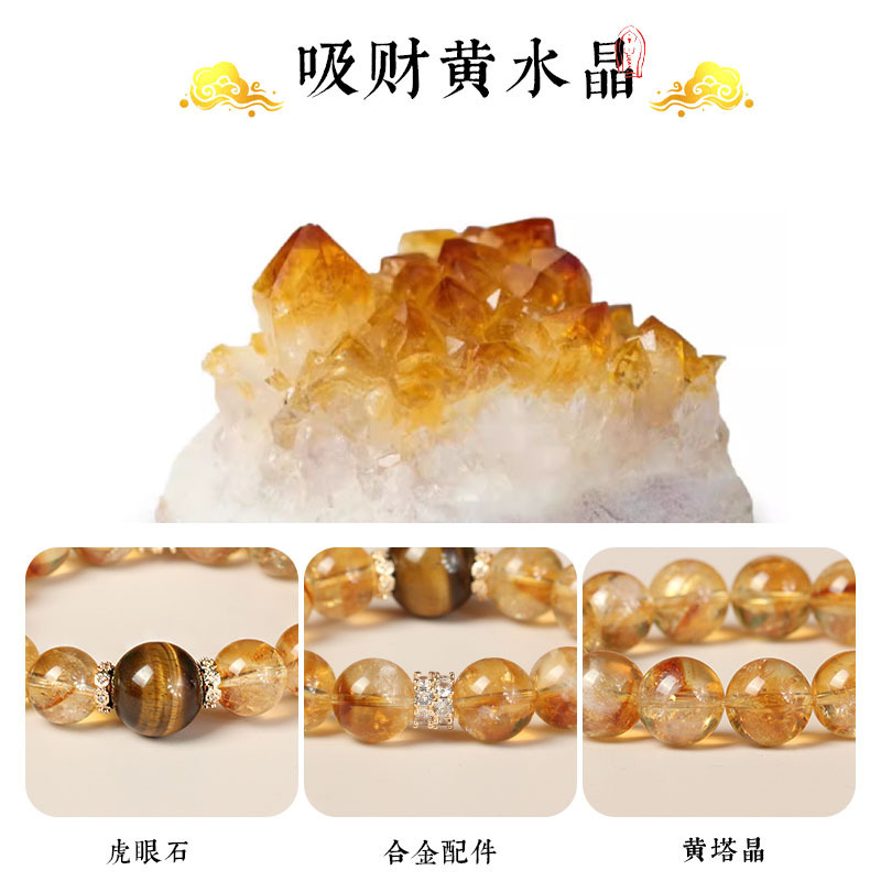 Sheng Ji Fortune Jewelry Women - Women'S Yellowstone Accessories avis et prix