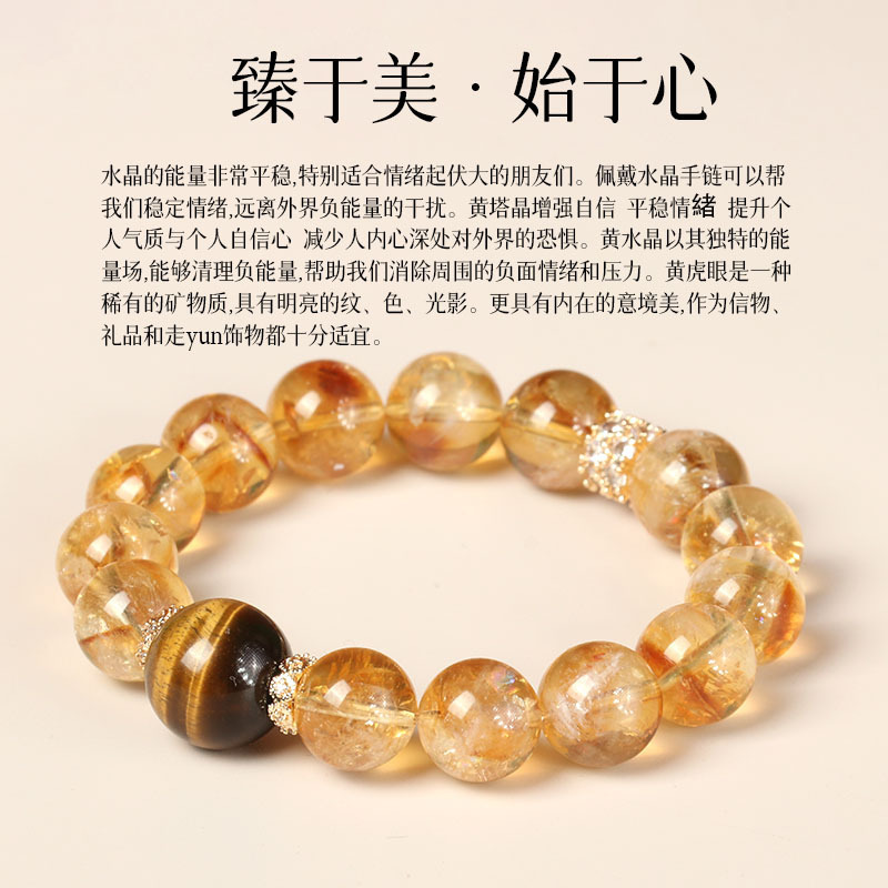 Sheng Ji Fortune Jewelry Women - Women'S Yellowstone Accessories avis et prix