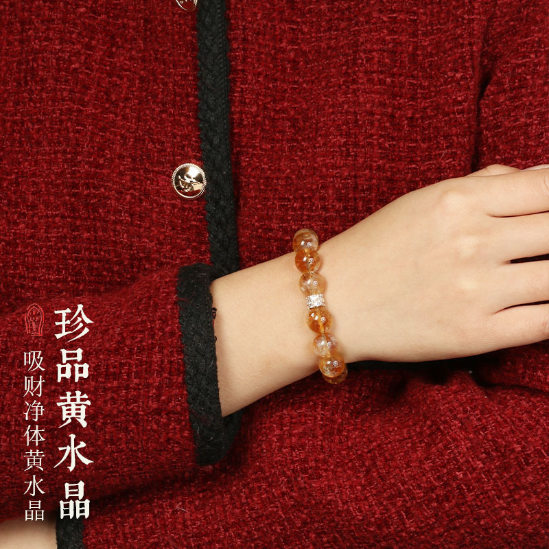 Sheng Ji Fortune Jewelry Women - Women'S Yellowstone Accessories avis et prix