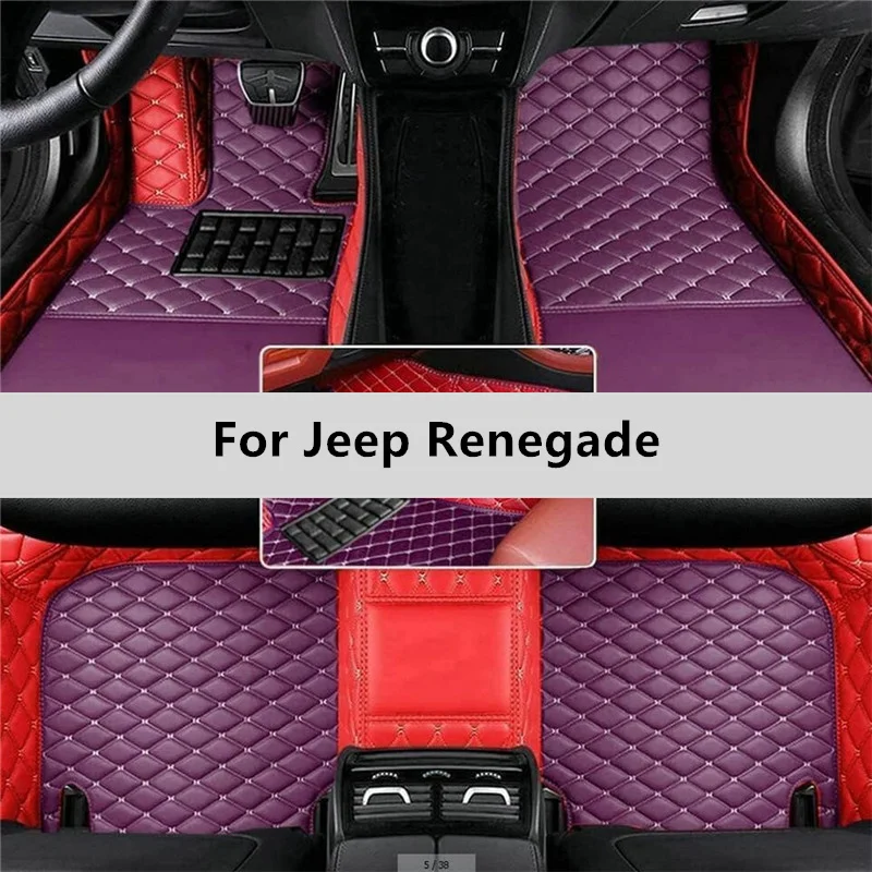  Custom Car Floor Mats For Jee - Women'S Jeep Accessories avis et prix