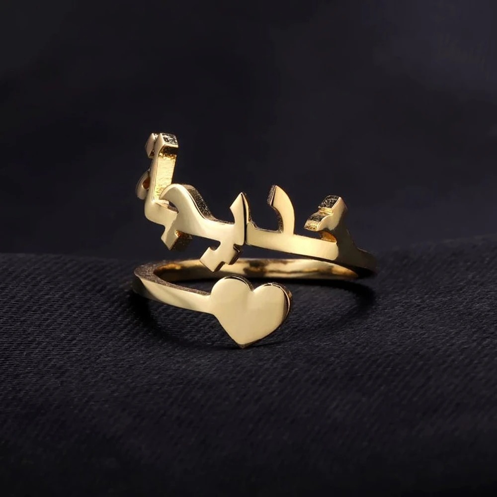 Personalized Arabic Letter Rin - Wrap Ring Gold avis et prix