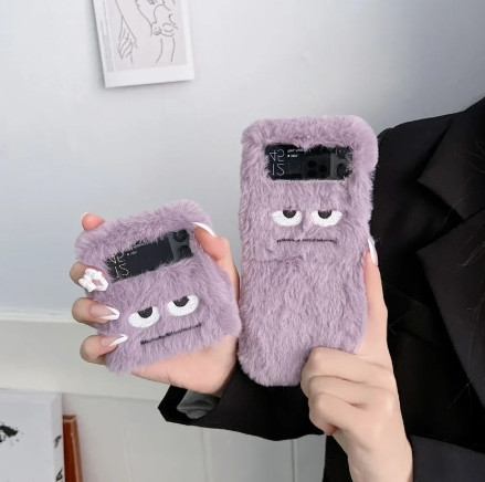 Cute Funny Fur Fluffy Monster  - Women'S Accessories avis et prix