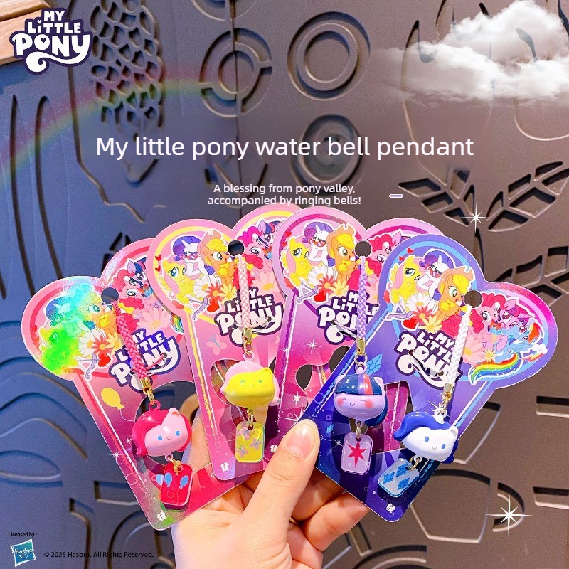 My Little Pony Water Sound Bel - Women Accessories Pack avis et prix